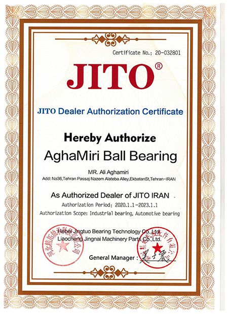 Authorized Dealer Certificate