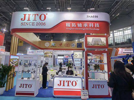 2020 Shanghai Bearing Exhibition