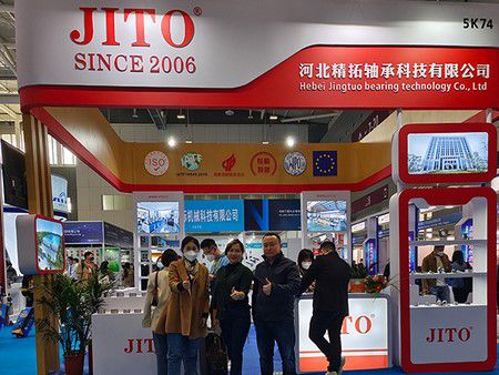 2022 Shanghai Bearing Exhibition