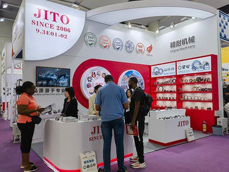 2023 Autumn Canton Fair